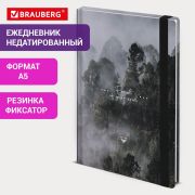 Ежедневник недатированный с резинкой А5 145х203мм, BRAUBERG, твердый, 128л, Forest, 116287