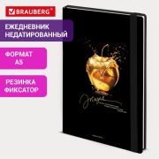 Ежедневник недатированный с резинкой А5 145х203мм, BRAUBERG, твердый, фольга, 128л, Apple, 116294