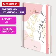 Ежедневник недатированный с резинкой А5 145х203мм, BRAUBERG, твердый, фольга, 128л, Figure, 116297
