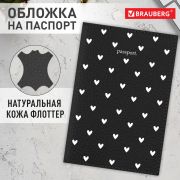 Обложка для паспорта натуральная кожа флоттер, принт «Сердечки», цвет черный, BRAUBERG, 238867