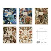 Тетрадь А5 48л. BRUNO VISCONTI скоба, клетка, Soft Touch, фольга, FAUNA (5 видов), 7-, 7-48-1365