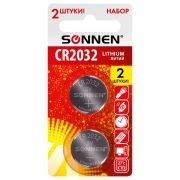 Батарейка литиевая CR2032 КОМПЛЕКТ 2 шт., «таблетка, дисковая, кнопочная» SONNEN Lithium, в блистере, 457141