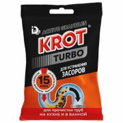 Средство для прочистки канализационных труб в гранулах 90г КРОТ «Turbo», 4000028