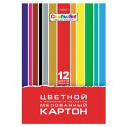 Картон цветной А4 МЕЛОВАННЫЙ ВОЛШЕБНЫЙ, 12л. 12цв. в папке, HATBER, 200х290мм, CreatiМ, 12Кц4, 12Кц4_32572