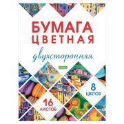 Цветная бумага А4 2-сторонняя газетная, 16л. 8цв. на скобе, HATBER ECO, 200х270, Мозайка,16Бц4, 16Бц4_28171