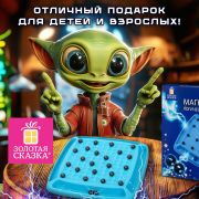 Игра настольная логическая «Магнитный бой», 24 магнита, доска 28*28 см, ЗОЛОТАЯ СКАЗКА, 665894