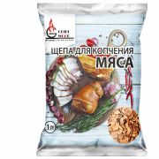 Щепа «Грильвуд» для копчения МЯСА 1л, 701757