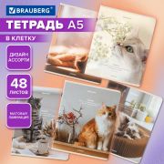 Тетрадь А5, 48 л., BRAUBERG, скоба, клетка, матовая ламинация, «Cats», (микс в спайке), 405334