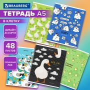 Тетрадь А5, 48 л., BRAUBERG, скоба, клетка, TWIN-лак, «КУРЛЫК И ВСЕ ВСЕ ВСЕ», (микс в ПУ), 405338