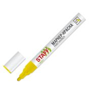 Маркер-краска лаковый (paint marker) 2-4 мм ЖЕЛТЫЙ, НИТРО-ОСНОВА, STAFF PROFIT, для любых поверхностей, 152583