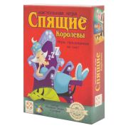 Игра настольная «Спящие Королевы», Стиль Жизни, УТ100002641