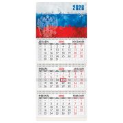Календарь квартальный 2026г, 3 блока 3 гребня бегунок, мелованная бумага, BRAUBERG, Символика, 116789
