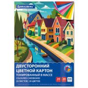 Картон цветной А4 ТОНИРОВАННЫЙ В МАССЕ, 20 листов 20 цветов, склейка, 180г/м2, BRAUBERG, 116342