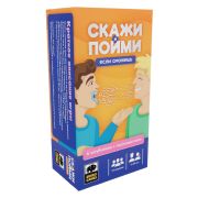 Игра настольная «Скажи, если сможешь», 200 заданий, 6 загубников, песочные часы, ZUBRO Games, 420366