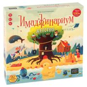Игра настольная «Имаджинариум Детство» до 7 игроков, 6+, COSMODROME GAMES, 522124