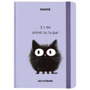 Скетчбук, белая бумага 120г/м 145х203мм, 80л, резинка, твердый, BRAUBERG ART DEBUT, Дизайн 2, 116897