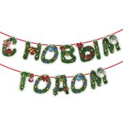 Гирлянда новогодняя «С Новым Годом», 11 букв, 10х15см, картон, 2м лента, ЗОЛОТАЯ СКАЗКА, 592586