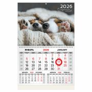 Календарь квартальный 2026г, 1 блок 1 гребень, магнитный курсор, мелованная бумага, BRAUBERG, Носики, 116922