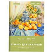 Папка для акварели А4, 10л., 200 г/м2, 210х297мм, BRAUBERG АКАДЕМИЯ, «Апельсины», 117743