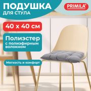 Подушка на стул «РОГОЖКА», 40x40см, полиэстер, светло-серая, PRIMILA LUX, 700498