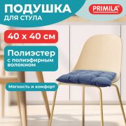 Подушка на стул «РОГОЖКА», 40x40см, полиэстер, синяя, PRIMILA LUX, 700503