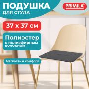 Подушка на стул плоская «РОГОЖКА» 37x37см, полиэстер, серая PRIMILA STANDARD,700508