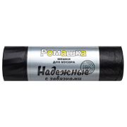 Мешки для мусора с завязками 35л, в рулоне 15шт, ПСД 18мкм, 50x53 см, РОМАШКА НАДЕЖНЫ, ВЗ0351511