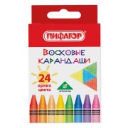 Восковые мелки ПИФАГОР «СОЛНЫШКО», НАБОР 24 цвета, 227281