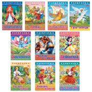 Книжка-раскраска «Любимые сказки №1», КОМПЛЕКТ 10 шт., 16 стр, 210х290 мм, HATBER