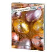 Красители пасхальные для яиц ЖИДКИЕ «Перламутровая Пасха», 3 цвета в наборе, фольга, ассорти 81392