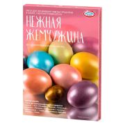 Красители пасхальные для яиц ЖИДКИЕ «Перламутровый блеск» 6 цветов в наборе, ассорти 81481, 81480, 81482