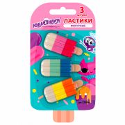 Набор ластиков фигурных ЮНЛАНДИЯ «СЛАДКИЕ ИСТОРИИ», 3 шт., ассорти, 229594