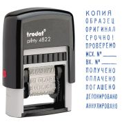 Штамп стандартный «12 БУХГАЛТЕРСКИХ ТЕРМИНОВ», корпус черный, оттиск 25х4 мм, синий, TRODAT 4822