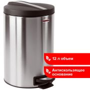 Ведро-контейнер для мусора (урна) с педалью LAIMA «Modern», 12 л, матовое, нержавеющая сталь, со съемным внутренним ведром, 232264