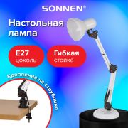 Настольная лампа-светильник SONNEN TL-007, подставка + струбцина, 40 Вт, Е27, БЕЛЫЙ, высота 60 см, 235539