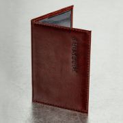 Обложка для паспорта экокожа, мягкая вставка изолон, «PASSPORT», коричневая, STAFF Profit, 237184