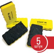 Стиратели магнитные для магнитно-маркерной доски, 57х107 мм, КОМПЛЕКТ 5 ШТ., STAFF «Basic», желтые, 237511