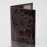 Обложка для паспорта натуральная кожа пулап, 3D герб + тиснение «ПАСПОРТ», темно-коричневая, BRAUBERG, 238194