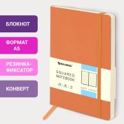 Блокнот А5 (148x218 мм), BRAUBERG «Metropolis Ultra», под кожу, 80 л., резинка, клетка, оранжевый, 111019