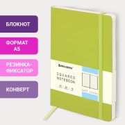 Блокнот А5 (148x218 мм), BRAUBERG «Metropolis Ultra», под кожу, 80 л., резинка, клетка, салатовый, 111020