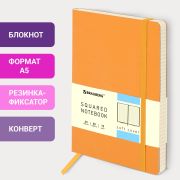 Блокнот А5 (148x218 мм), BRAUBERG «Metropolis Ultra», под кожу, 80 л., резинка, клетка, персиковый, 111022