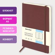 Блокнот А5 (148x218 мм), BRAUBERG «Metropolis Ultra», под кожу, 80 л., резинка, клетка, коричневый, 111023
