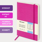 Блокнот А5 (148x218 мм), BRAUBERG «Metropolis Ultra», под кожу, 80 л., резинка, клетка, розовый, 111024