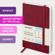 Блокнот МАЛЫЙ ФОРМАТ (100x150 мм) А6, BRAUBERG «Metropolis Ultra», под кожу, 80 л., клетка, красный, 111026