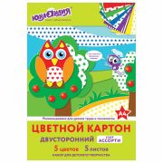 Картон цветной А4 2-сторонний МЕЛОВАННЫЙ EXTRA 5 цветов папка, оборот РИСУНОК, ЮНЛАНДИЯ, 200х290 мм, 111323