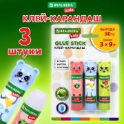 Клей-карандаш «Зверята: кошка, мышка, хрюшка», 9 г, фигурный колпачок, 3 шт./блистер, BRAUBERG KIDS, 271141