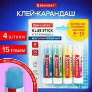 Клей-карандаш 15 г ВЫГОДНАЯ УПАКОВКА BRAUBERG «COLOR Crystal», 4 штуки на блистере, 271709