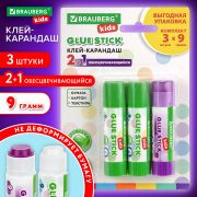 Клей-карандаш «2+1 обесцвечивающийся» 9 г, КОМПЛЕКТ 3 шт./блистер, BRAUBERG KIDS, 271712