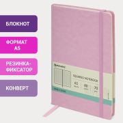 Блокнот А5 (148x218 мм), BRAUBERG «Metropolis Special», под кожу, 80 л., резинка, клетка, розовый, 111579