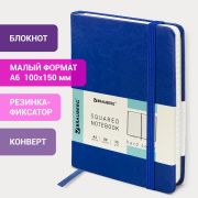 Блокнот МАЛЫЙ (100x150 мм) А6, BRAUBERG «Metropolis Special», под кожу, 80 л., клетка, синий, 111580